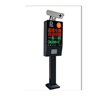 云南停車(chē)收費(fèi)系統(tǒng)為何成為智慧城市標(biāo)配？